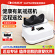 LUCYLEE【美國】有氧搖擺機家用腿部按摩康復多功能有氧肩頸腿部擺步機 【有氧搖擺機】4種模式+30檔速度調節++遙控啟動(dòng) 智能定時(shí)-液晶觸屏