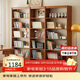 香木語(yǔ)實(shí)木書(shū)架置物架落地一體靠墻簡(jiǎn)易書(shū)架家用整墻格子柜客廳展示柜