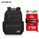 新秀麗（Samsonite）高端商務(wù)雙肩包電腦包17英寸男背包短途出差大容量可擴容KG2大號