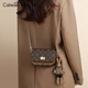 CALWAN KEODH包包女包2026新款斜挎包高級感單肩鏈條包生日禮物送女友老婆 【咖啡色】輕奢時(shí)尚百搭手機包高檔實(shí)用走心女生閨蜜