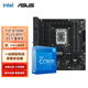 英特爾（Intel）12代I5 主板CPU套裝 主板套裝 TUF B760M-PLUS WIFI D5 II I5 12600KF 10核16線程