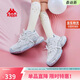 卡帕（Kappa）官方背靠背女鞋休閑老爹鞋子女春季新款運動(dòng)小白鞋女 冰山藍37