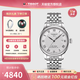 天梭（TISSOT）【官方授權店】 瑞士手表 力洛克系列1853時(shí)尚商務(wù)全自動(dòng)機械男表 白盤(pán)鋼帶T006.407.11.033.00