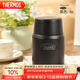 膳魔師（THERMOS）燜燒杯530ml男女兒童燜燒罐保溫飯盒伴手禮生日禮物TELA-黑色