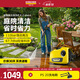 KARCHER德國卡赫洗車(chē)水槍高壓家用高壓水槍沖洗清洗機K2S洗地套餐