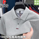 皮爾卡丹（pierre cardin）100%棉男士短袖T恤2026春夏新款柔軟親膚休閑百搭翻領(lǐng)POLO衫上衣 淺灰色 XL 【推薦體重130-150斤】