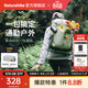Naturehike挪客氦25L雙肩包 戶(hù)外徒步登山騎行大容量休閑通勤背包超輕防潑水 25L/薄荷綠/贈個(gè)性魔術(shù)貼*2