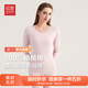 紅豆保暖內衣套裝【100%棉】26年精梳棉圓領(lǐng)全棉紅色男女秋衣秋褲 粉紫V1【女款】 L 【女士170男士175】