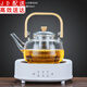 正揚電陶爐煮茶器套裝家用玻璃養生燒水壺白茶煮茶爐小型電熱茶爐套裝 戈米（保溫）白+900提壺