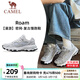 駱駝（CAMEL）情侶穿搭漫游運動(dòng)慢跑鞋男小紅書(shū)同款四季密網(wǎng)復古運動(dòng)跑步鞋女 7014-1，奶白/椰灰色，女 （四季密網(wǎng)） 39