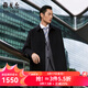雅戈爾（YOUNGOR）大衣男士羊毛羊絨混紡商務(wù)大衣30羊絨高品質(zhì)羽絨大衣2025新品 黑色VYSY01N999AFA L 175/96A （推薦140-150斤）