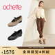 achette雅氏4SF1 復古淺口單鞋松緊交叉帶芭蕾舞鞋 530-淺卡其 36