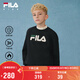 FILA【抗菌功能】斐樂(lè )兒童童裝2025年冬季男女童小童加絨衛衣