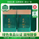 恩施玉露綠茶硒茶500g新茶葉明前恩施富硒產(chǎn)區濃香型禮盒年貨節送禮物
