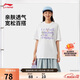 李寧短袖T恤女子印花LOGO甜美清新休閑百搭圓領(lǐng)運動(dòng)上衣AHSV258