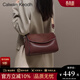 CALWAN KEODH包包女包2026新款斜挎大容量枕頭包生日禮物送女友老婆 【酒咖色】輕奢時(shí)尚百搭高級感簡(jiǎn)約實(shí)用走心女生閨蜜