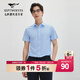 七匹狼短袖襯衫夏季新品千鳥(niǎo)格酷舒彈無(wú)縫貼合男裝襯衣商務(wù)百搭職業(yè) 104(粉藍) 3XL 185