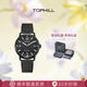 拓非（TOPHILL）新款漫格手表男學(xué)生日韓簡(jiǎn)約夜光運動(dòng)表情人節考試男友新年禮物 暗夜黑 升級版【尼龍帶+硅膠帶】 42mm