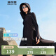 波司登（BOSIDENG）防曬衣女超長(cháng)款輕薄高透氣全身收腰修身顯瘦顯高連帽外套 黑色8056 S 160/84A