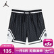 Jordan耐克AJ童裝男童運動(dòng)短褲夏季兒童網(wǎng)面透氣褲子