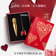 路鉑廷（Christian Louboutin）CL女王權杖唇膏385 禮盒套裝蘿卜丁口紅化妝品生日禮物送女友老婆