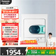 松下（Panasonic）烘干機 4.5KG 全自動(dòng) 迷你 小型 家用 母嬰干衣機 雙重過(guò)濾線(xiàn)屑 恒溫烘干 以舊換新補貼 NH45-19T【恒溫烘干丨雙重過(guò)濾】
