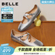 百麗（Belle）復古交叉帶瑪麗鞋女2026春新商場(chǎng)同款真皮小方頭單鞋BGK01AQ6預售 銀色 37 (235mm)