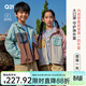 Q21兒童大口袋外套親子款男女防風(fēng)防曬透氣耐磨春款 曜石黑 【兒童款】 165 成人女款