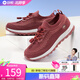 舒悅拇指外翻老人鞋女防滑軟底簡(jiǎn)約老年媽媽鞋圓頭春夏季輕便中老年鞋 珊瑚紅（女） 41