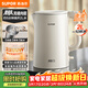 蘇泊爾（SUPOR）2L大容量 電熱水壺燒水壺開(kāi)水壺電水壺煮水壺 有鈦健康無(wú)縫內膽 一鍵開(kāi)蓋 2200W大功率 SW-20J02T