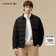 LACOSTE法國鱷魚(yú)男裝秋冬款黑色休閑寬松百搭翻領(lǐng)外套|BH2383 031/黑色 S 48/170 尺碼偏大