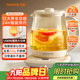 九陽(yáng)（Joyoung）2L大容量養生壺 1200W大功率電熱燒水壺 316L母嬰級不銹鋼 多功能恒溫花茶壺煮茶器K20D-WY603