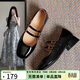 ZHR小皮鞋女真牛皮粗跟單鞋女淺口方頭瑪麗珍鞋女 BL191 黑色 40