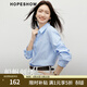紅袖（hopeshow）100%棉襯衫2026春季新款女裝撞色船帆刺繡顯瘦氣質(zhì)翻領(lǐng)百搭上衣 淺粉藍401 M