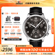 天梭（TISSOT）【咨詢(xún)有禮】速馳系列男表運動(dòng)計時(shí)皮帶石英手表瑞士腕表送男生 黑盤(pán)黑色皮帶T116.617.16.057.00