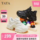 他她（TATA）泡泡奶油白色老爹鞋增高休閑鞋厚底百搭運動(dòng)鞋 AM5黑色（單） 36