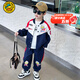 G.duck童裝聯(lián)名奧特曼男童套裝春秋帥氣小男孩衣服兒童外套運動(dòng)裝兩件套 藏青色 120 cm