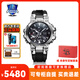 卡西歐（CASIO）男表男士男款手表海神mtgb3000光動(dòng)能指針表品牌名表節日生日禮物  MTG-B1000-1APR  黑色樹(shù)脂表帶