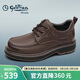 金利來(lái)（Goldlion）【斷碼清倉】男鞋休閑鞋戶(hù)外磨砂皮工裝鞋G546430271CCA棕色41