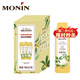 莫林（MONIN）桂花風(fēng)味糖漿15ml*12條 咖啡酒調奶茶伴侶雞尾酒飲料品果汁果糖 【桂花風(fēng)味】15ml*12有效至26年6月17日