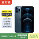 Apple iPhone 蘋(píng)果12 Pro 二手手機 支持移動(dòng)聯(lián)通電信5G 雙卡 學(xué)生機  聚 顏色內存參考質(zhì)檢報告 內存參考質(zhì)檢報告