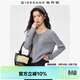 佐丹奴（Giordano）絞花紋毛衣女裝秋冬V領(lǐng)紐扣裝飾假兩件針織衫13355777