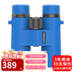 博冠（BOSMA） 鷺系10X42炫彩雙筒望遠鏡 高倍高清微光夜視戶(hù)外觀(guān)景觀(guān)天演唱會(huì ) 藍色系列