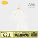 Aengbay昂貝嬰兒睡衣套裝竹纖維家居服分體大屁屁褲寶寶衣服夏季薄款 白色 80