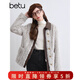 百圖betu女裝冬季新款短外套皮質(zhì)翻領(lǐng)仿皮草保暖外套女2410T69 淺灰 S