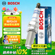 博世（BOSCH）雙銥金火花塞5548四支現代ix35索納塔名圖途勝伊蘭特起亞智跑K4K5