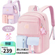 viney書(shū)包小學(xué)生女生女童背包兒童1-3年級三到五六初中雙肩包大容量電腦包護脊減負休閑旅行戶(hù)外出游