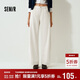 森馬（Semir）牛仔褲女冬季分割抓毛拖地褲2025酷颯風(fēng)顯腿長(cháng)彎刀褲109725124008