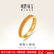 明牌珠寶生日禮物 絲序系列 足金黃金小細戒相偕編織戒指AFM0306工費680 足金戒指 12號 約3.74克