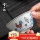 兮元記仿明斗彩陶瓷茶杯主人杯單杯女士個(gè)人泡茶專(zhuān)用精致品茗杯雞缸杯 仿明斗彩雞缸杯